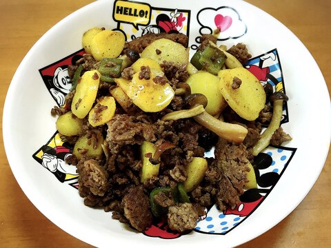 合挽き肉と野菜のカレー炒め